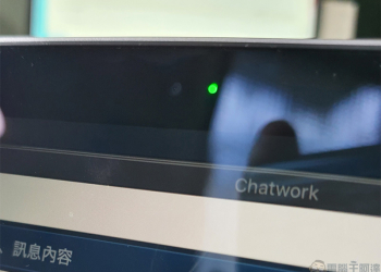 Apple 提醒避免使用坊間販售的鏡頭蓋，以免損害筆電螢幕