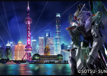 「鋼彈 G 會2020」公開「自由鋼彈」實物大立像將於上海設置