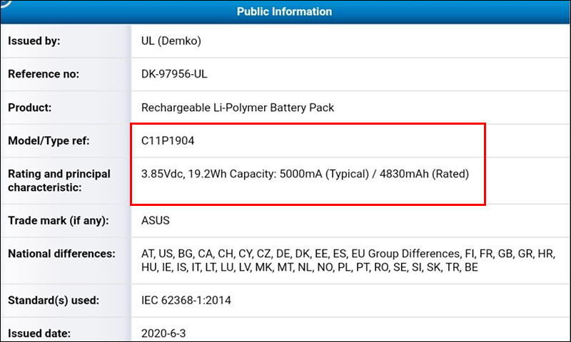 華碩 ZenFone 7 疑通過 NCC 認證，配備 5000mAh 大電量與 30W 快充，傳將延續翻轉相機設計並推出 Pro 版本雙機型？ - 電腦王阿達