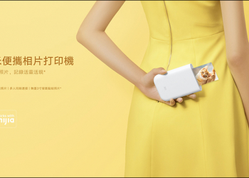 小米便攜相片印表機將於 7/16 在台發表，無墨 3 吋背膠黏貼照片、 15 秒 AR 照片