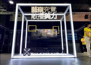 看世界名畫蒙娜麗莎免出國！高雄「藝窺究竟 散播美力」特展讓你免費看！ - 電腦王阿達