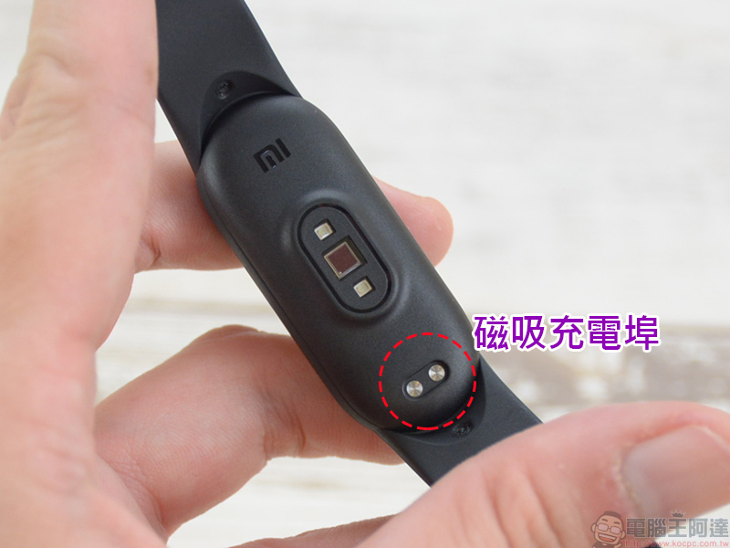 千元有找小米手環 5 開箱實測，涵蓋 11 種運動模式、多項健康功能再升級 - 電腦王阿達