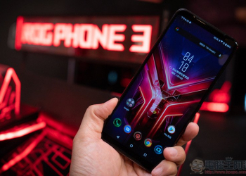 ROG Phone 3 售價公佈：建議售價 29,990 元起，預購最高振興 3 倍變 7 倍！（預購資訊整理）