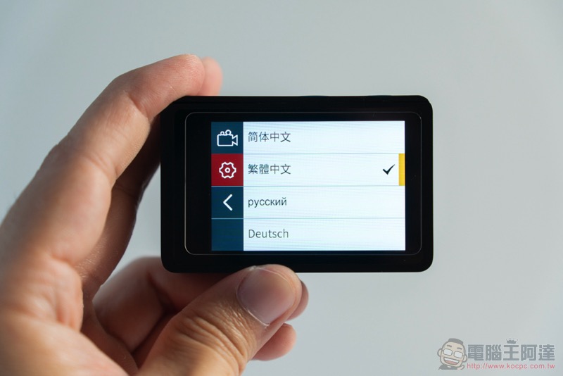 超強性價比運動相機 Mokacam Alpha3 Flip 開箱實測（ 評價 評測 動手玩） - 電腦王阿達