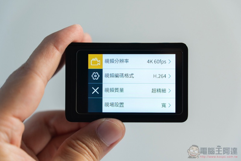 超強性價比運動相機 Mokacam Alpha3 Flip 開箱實測（ 評價 評測 動手玩） - 電腦王阿達