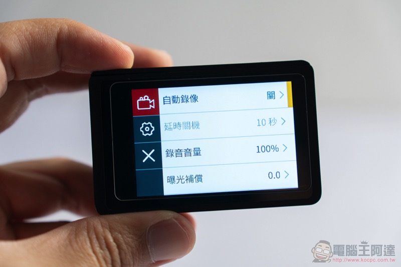 超強性價比運動相機 Mokacam Alpha3 Flip 開箱實測（ 評價 評測 動手玩） - 電腦王阿達