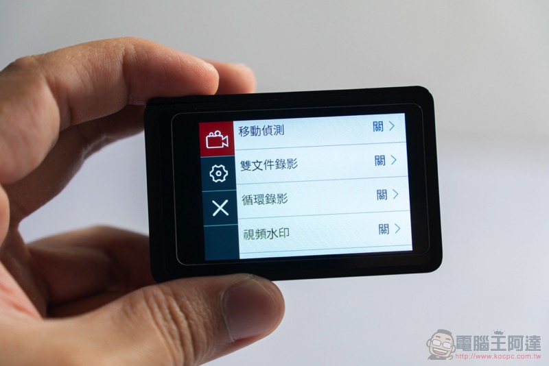 超強性價比運動相機 Mokacam Alpha3 Flip 開箱實測（ 評價 評測 動手玩） - 電腦王阿達