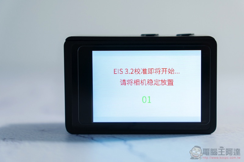超強性價比運動相機 Mokacam Alpha3 Flip 開箱實測（ 評價 評測 動手玩） - 電腦王阿達
