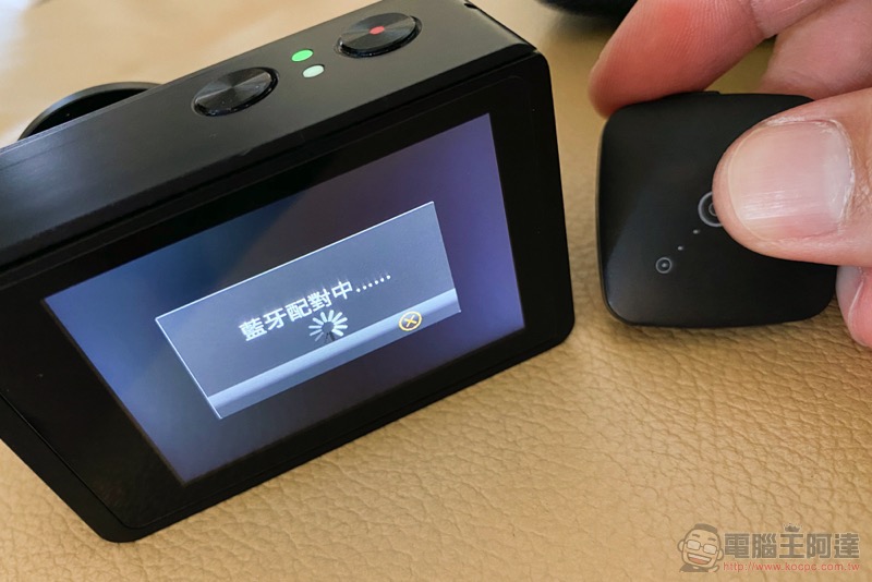 超強性價比運動相機 Mokacam Alpha3 Flip 開箱實測（ 評價 評測 動手玩） - 電腦王阿達