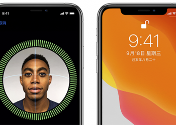 Mac 將支援 Face ID 的線索在 beta 版系統被挖出