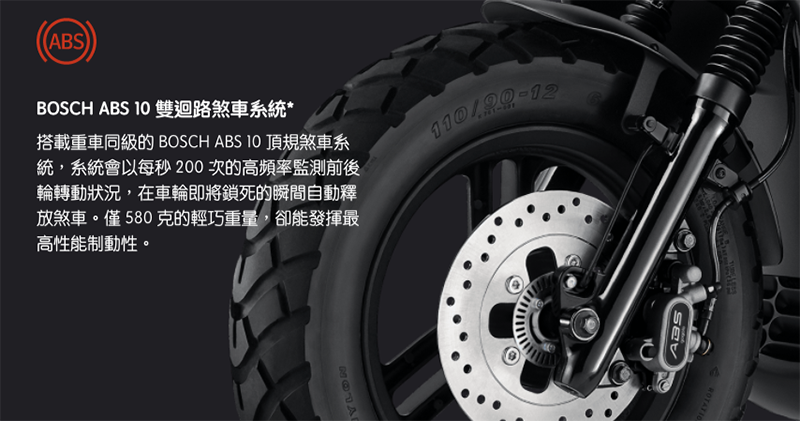 ABS 補助錯過就沒了！安全超值 ABS 電動車怎麼買最划算 整理給你看（懶人包） - 電腦王阿達