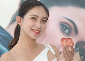 最新《Jabra Sound+》應用打造客製化聆聽體驗，Jabra Elite Active 75t 時尚新色登場