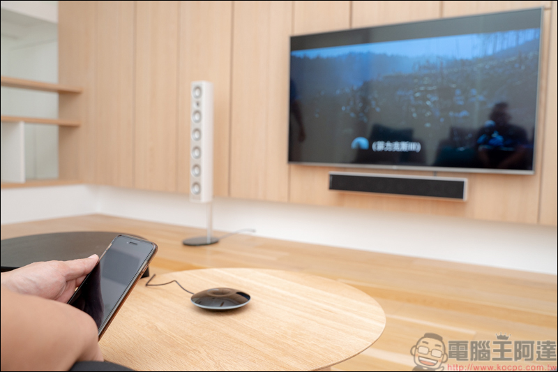 AIFA i-Ctrl Pro 開箱，智慧生活我掌控！所有遙控器一台全搞定 - 電腦王阿達