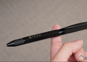 ATECH 9in1 職人工具筆開箱動手玩：不只是筆，螺絲起子、開瓶、開箱、測量，一筆打造生活萬用工具組！