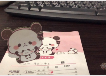 RakugakiAR 一款讓小朋友夢想成真的 App！把所有塗鴉變 3D 立體，還能進行互動 - 電腦王阿達