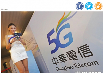 5G開台，4G變慢了嗎?