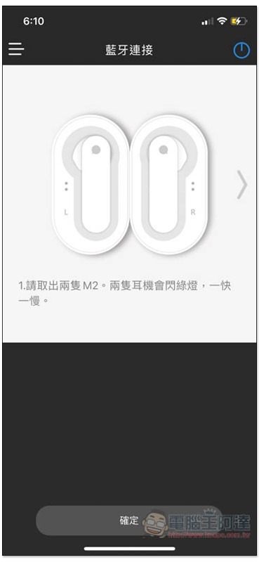 S__70770693