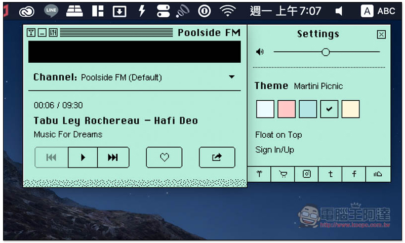 Poolside FM 模仿 90 年代介面設計的免費 Mac 音樂電台（也有網頁版） - 電腦王阿達