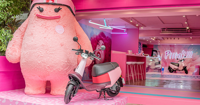 Gogoro VIVA 粉紅再臨：沒有粉紅解決不了的事情，如果有…