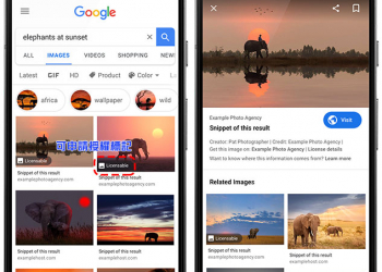 Google 圖片搜尋將推「可申請授權」新功能，提供創作者盈利新管道