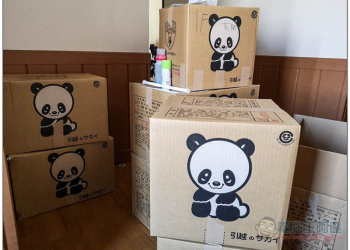日本的搬家公司真的很細心、服務很好嗎？親身體驗心得分享給你 - 電腦王阿達