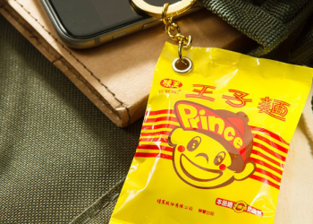 《王子麵》縮小仿真化身悠遊卡 50週年紀念款，即日起於四大超商限時預購