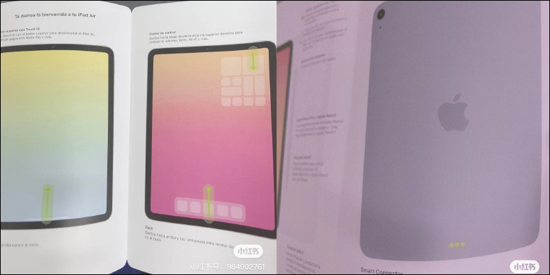 iPad Air 4 渲染圖曝光，採用 Touch ID 電源鍵、窄邊框全螢幕設計，像極了平價版 iPad Pro - 電腦王阿達