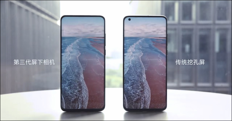 小米 POCO X3 NFC 實機開箱動手玩影片流出：6.67 吋 120Hz 全螢幕、6,400 萬像素四鏡頭主相機 - 電腦王阿達