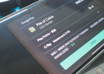 Google Play 商店將更新上架指南，開發者更難繞過 30% 抽成