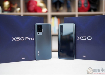 輕巧美型 vivo X50 Pro 開箱評測，微雲台防震讓您拍照錄影兩不誤 - 電腦王阿達
