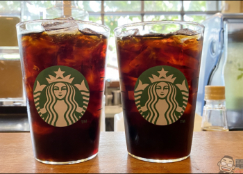 星巴克 Find Your Perfect Coffee 飲料買一送一數位活動