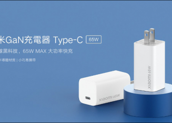 小米 GaN 充電器 Type-C 65W 將於 9/11 在台開賣，售價 765 元