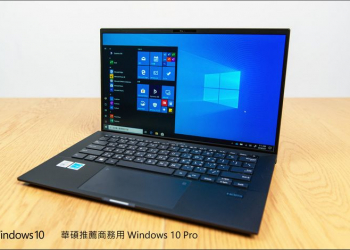 ASUS ExpertBook B9 (B9450) 軟體整合再升級 服務加值再深化