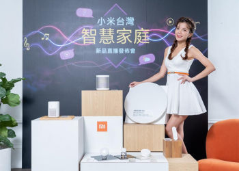 小米智慧家庭陣容強化！兩款小愛音箱、米家吸頂燈450 與多功能網關 2 等 7 款新品登場！（同場加映：中秋特惠活動搶先看）