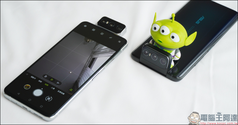 ASUS ZenFone 7 系列 5G 實測！高通 S865+ 旗艦處理器、4X4 MIMO 四天線與高品質用料及軟硬體調校，帶來快又穩的實用 5G 體驗 - 電腦王阿達