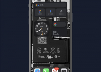 iOS 14 「Google 小工具」啟用小秘訣，用這招找出隱身的超好用 Google 小工具！