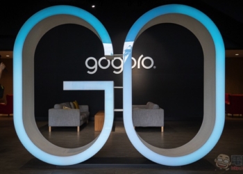 信仰的起點，Gogoro 與它的產地「G1 智慧工廠」