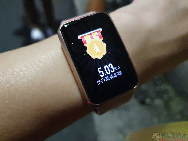 為年輕族群而生 HUAWEI WATCH FIT 開箱動手玩，運動教練、健康專員隨身相伴 - 電腦王阿達