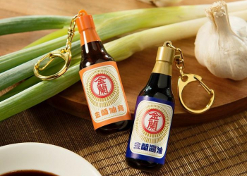 金蘭食品X悠遊卡 合作推出「金蘭醬油及油膏3D造型悠遊卡」