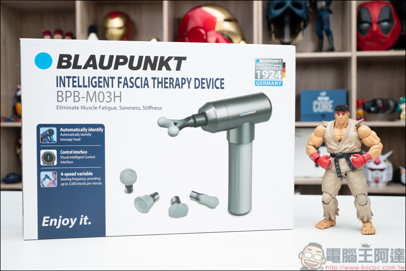 BLAUPUNKT 藍寶AI筋膜震動按摩槍，德國工藝品質，從此讓痠痛遠離你；同場加映小藍寶筋膜按摩槍，首創精油按摩設計，小資族最佳首選 - 電腦王阿達