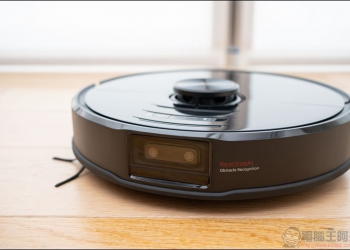 石頭掃拖機器人 S6 MaxV 開箱，全球首款AI雙眼避障聰明掃拖 - 電腦王阿達