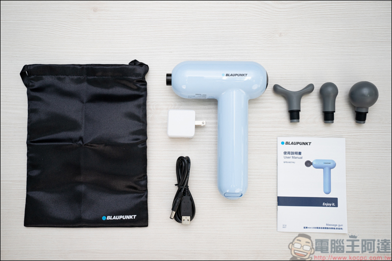 BLAUPUNKT 藍寶AI筋膜震動按摩槍，德國工藝品質，從此讓痠痛遠離你；同場加映小藍寶筋膜按摩槍，首創精油按摩設計，小資族最佳首選 - 電腦王阿達