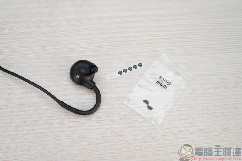NuraLoop 隨型個人化智慧耳機，首款AI自動偵測打造屬於個人音頻，搭配ANC主動降噪讓你享受一人音樂世界 - 電腦王阿達