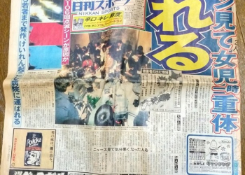 23 年前日本寶可夢動畫使百人送醫的 3D 龍慘烈事件，近日官方終於出來判無罪 - 電腦王阿達