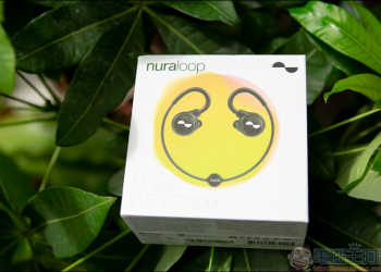 NuraLoop 隨型個人化智慧耳機，首款AI自動偵測打造屬於個人音頻，搭配ANC主動降噪讓你享受一人音樂世界