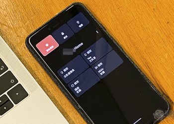 Android 11 超方便「電源選單快捷設定」這篇教你怎麼用（支援米家！）