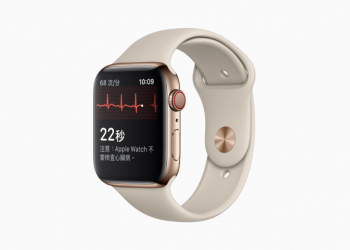 Apple Watch ECG 取得許可證，心電圖功能即將在台開放