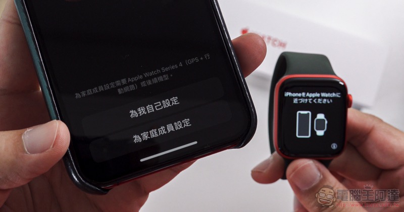 Apple Watch 才在台灣開放 ECG 心電圖功能，就有醫師分享幫病患找出心臟問題的實例 - 電腦王阿達