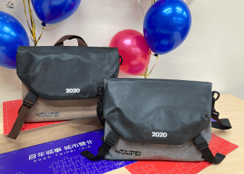 今年參加國慶升旗免費拿第6代嗡嗡包不用熬夜排隊 10/7-10/8 開放線上登記