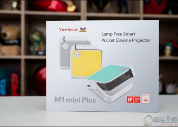 口袋投影機 ViewSonic M1 mini Plus 開箱，超大螢幕隨身帶著走 - 電腦王阿達
